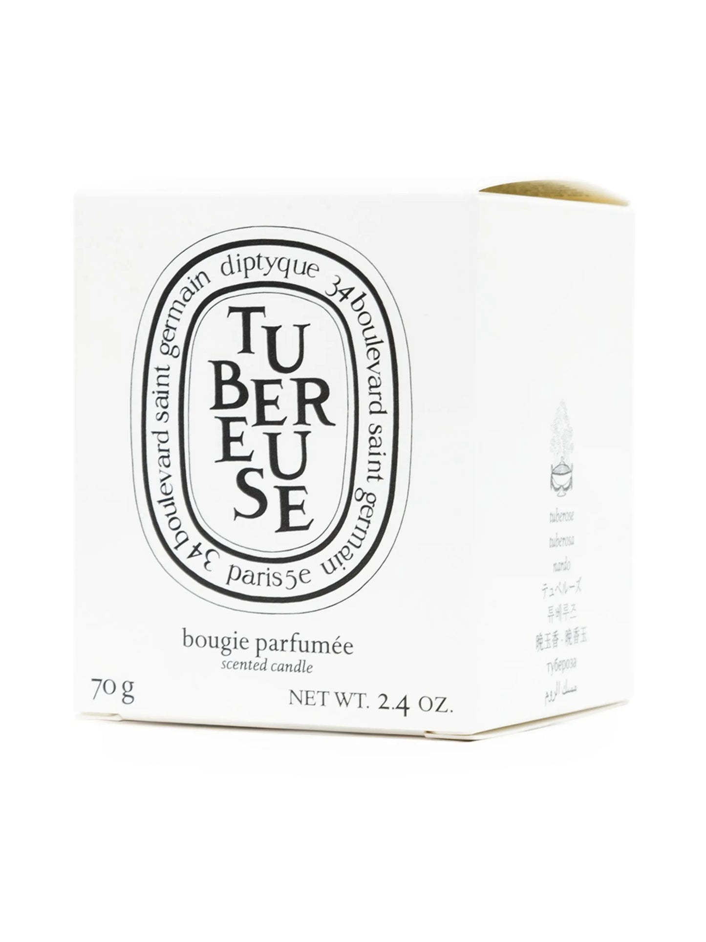 Diptyque